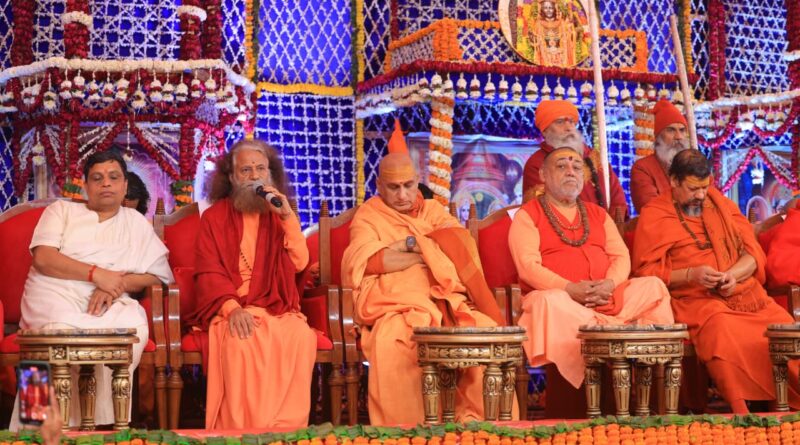 हरिद्वार में पंचम सन्यास दीक्षा महोत्सव सम्पन्न, संतों ने सनातन, राष्ट्रबोध और कर्तव्यनिष्ठा का दिया संदेश