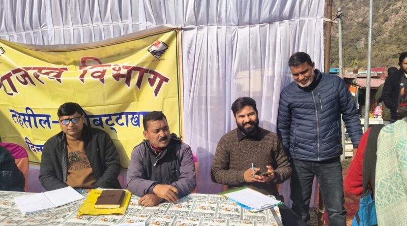 कोटा में जन–जन की सरकार, जन–जन के द्वार शिविर आयोजित, 21 शिकायतें दर्ज, 62 लाभार्थियों को मिला योजनाओं का लाभ