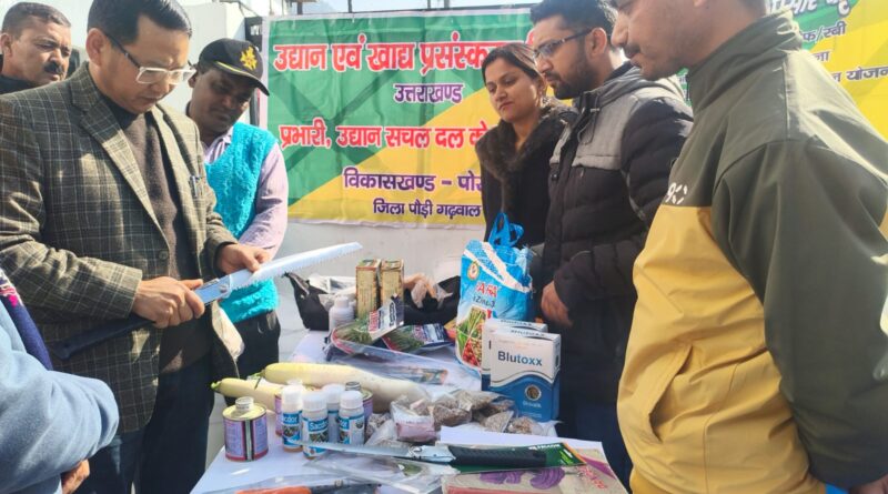 देवराड़ीदेवी न्याय पंचायत में लगा बहुउद्देश्यीय शिविर