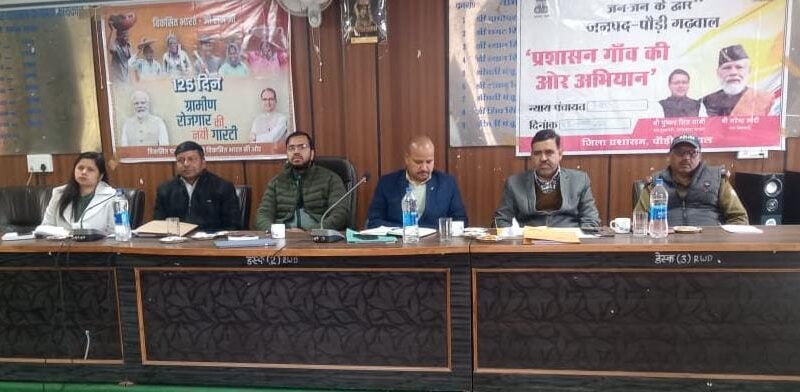थलीसैंण में लगा बहुउद्देशीय शिविर, 8 शिकायतें दर्ज, 59 लोगों को मिला योजनाओं का लाभ