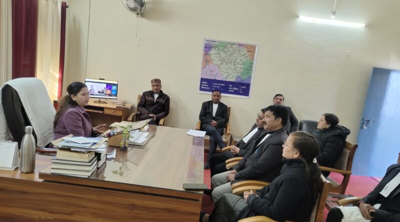 विधिक सेवा प्राधिकरण की मासिक बैठक आयोजित, विधिक जागरूकता और निःशुल्क सहायता पर जोर