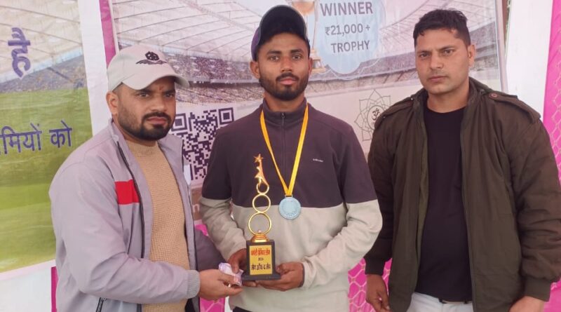 बमोली प्रीमियर लीग: पुल्यासू इलेवन का जलवा, छतरी क्लब चैलूसैंण को 75 रनों से हराकर फाइनल में प्रवेश 