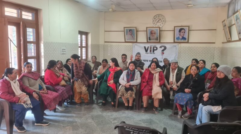 अंकिता न्याय यात्रा संयुक्त संघर्ष मंच ने 8 फरवरी 2026 को देहरादून में महापंचायत का किया ऐलान