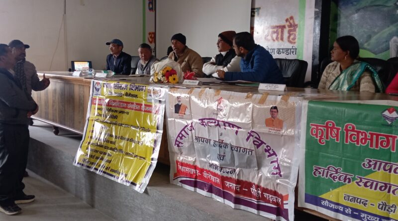 बीरोंखाल की न्याय पंचायत डुमैला मल्ला में बहुउद्देश्यीय शिविर, 86 लोगों को योजनाओं का लाभ
