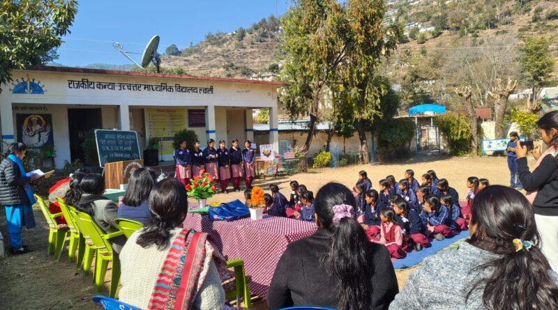 नंदा गौरा योजना बनी पहाड़ की बेटियों के सपनों की मजबूत आधारशिला, पांच वर्षों में 15 हजार से अधिक बालिकाएं लाभान्वित