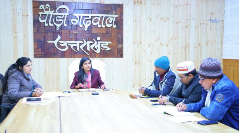 गणतंत्र दिवस से 26 फरवरी तक पौड़ी जनपद में चलेगा एक माह का वृहद् स्वच्छता अभियान