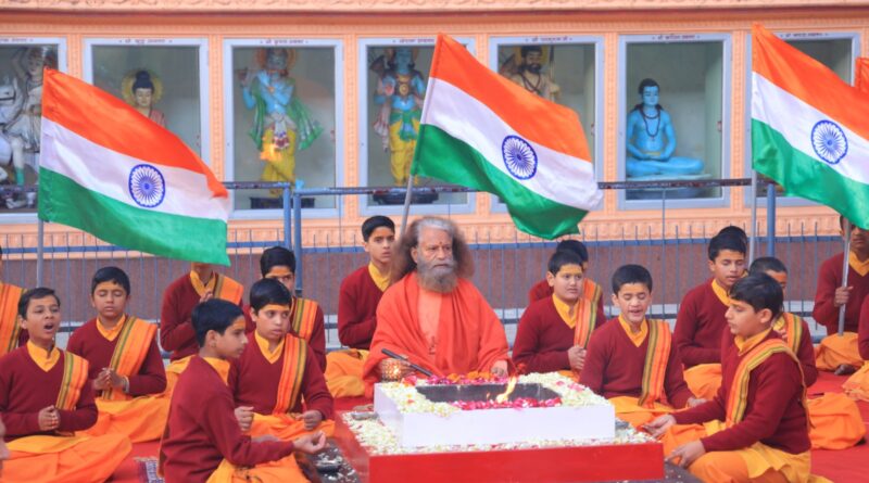 परमार्थ निकेतन, ऋषिकेश में श्रद्धा, राष्ट्रभक्ति और संकल्प के साथ मनाया गया 77वाँ गणतंत्र दिवस