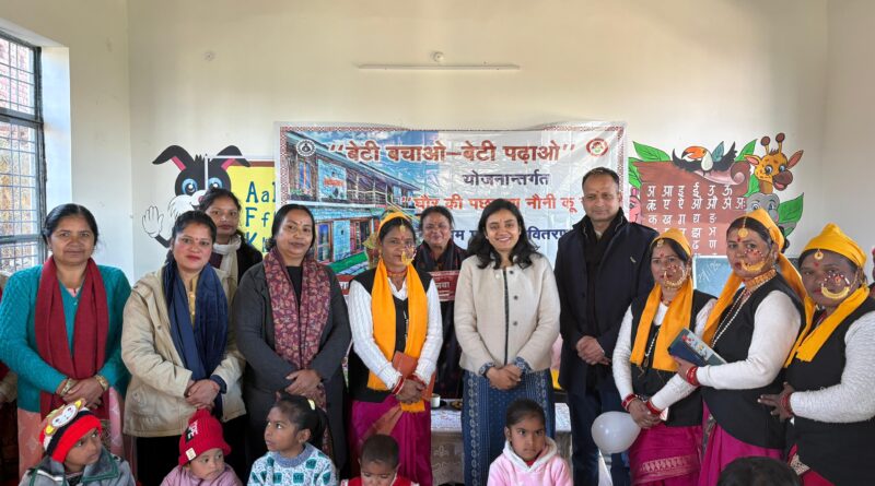 क्रेच सेंटर में नाम पट्टिका वितरण कार्यक्रम आयोजित, बालिकाओं को मिला प्रोत्साहन