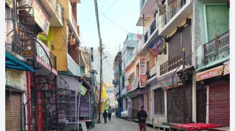 सुप्रीम कोर्ट की निगरानी में सीबीआई जांच की मांग, उत्तराखंड बंद से जनजीवन प्रभावित