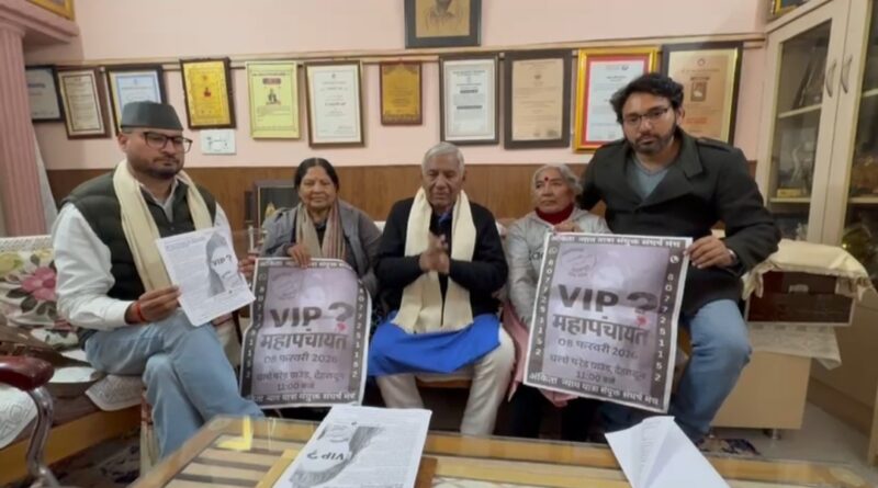 8 फरवरी को आयोजित महापंचायत को लेकर नरेंद्र सिंह नेगी का आह्वान, अंकिता को न्याय दिलाने की अपील