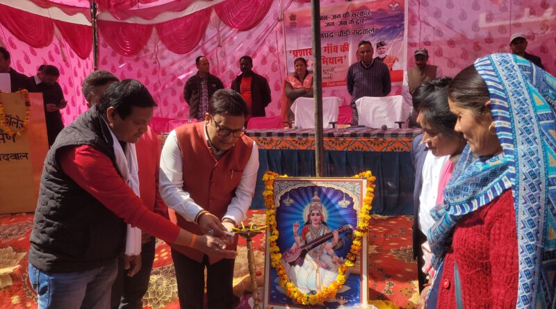 द्वारीखाल सुराड़ी न्याय पंचायत के चैलूसैंण में हुआ शिविर का आयोजन