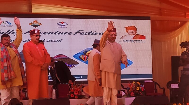 नयार वैली फेस्टिवल का भव्य शुभारंभ, मुख्यमंत्री ने किया एडवेंचर गतिविधियों का फ्लैग ऑफ