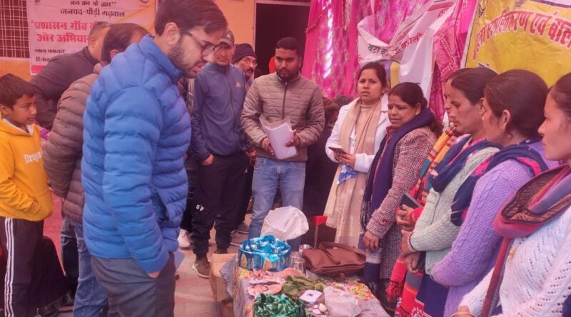 थलीसैंण के बगेली में बहुउद्देशीय शिविर आयोजित, 19 शिकायतों में से अधिकांश का मौके पर निस्तारण