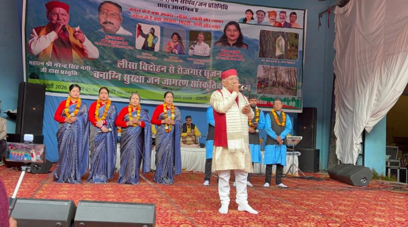 लीसा विदोहन से रोजगार सृजन व वनाग्नि सुरक्षा को लेकर पौड़ी में जन-जागरूकता कार्यक्रम आयोजित