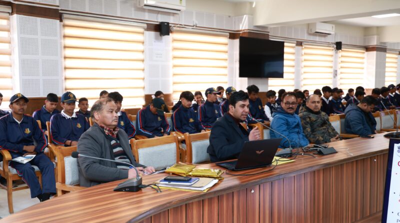 सुरक्षित इंटरनेट दिवस पर कलेक्ट्रेट सभागार में कार्यशाला आयोजित, साइबर सुरक्षा व एआई के जिम्मेदार उपयोग पर जोर