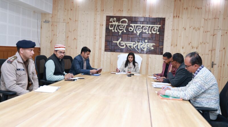 जिला पर्यटन विकास समिति की बैठक में अहम फैसले, एंगलर हट फर्निशिंग व बकाया वसूली के निर्देश