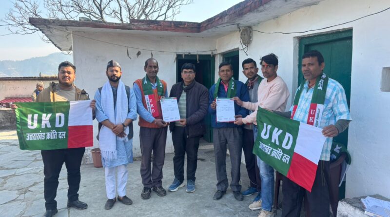 पुल्यासू न्याय पंचायत में उक्रांद का विस्तार, युवा इकाई के पदाधिकारियों की घोषणा