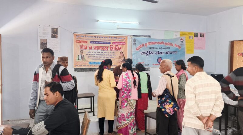 यमकेश्वर में हंस फाउंडेशन का निशुल्क नेत्र व स्वास्थ्य शिविर, 60 लोगों ने कराई जांच