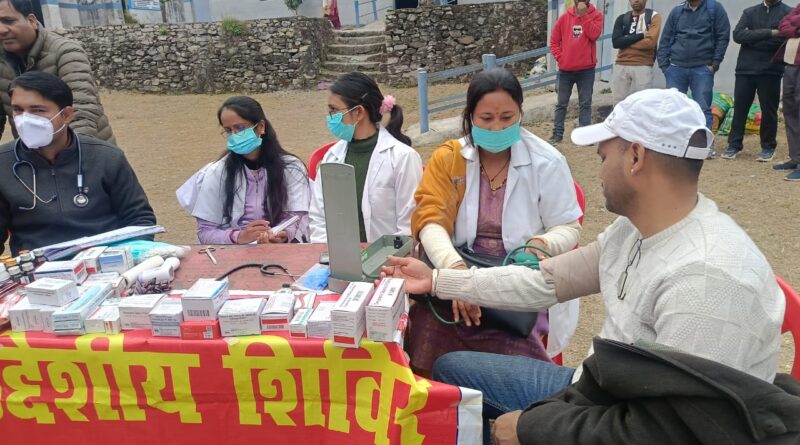 नैनीडांडा के चोरगढ़ में बहुउद्देश्यीय शिविर, 246 लाभार्थियों को मिला योजनाओं का लाभ