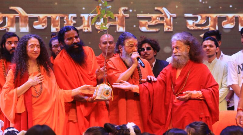 योग धर्म से युग धर्म: अभ्युदय 2026 में गूंजा राष्ट्र निर्माण का संकल्प