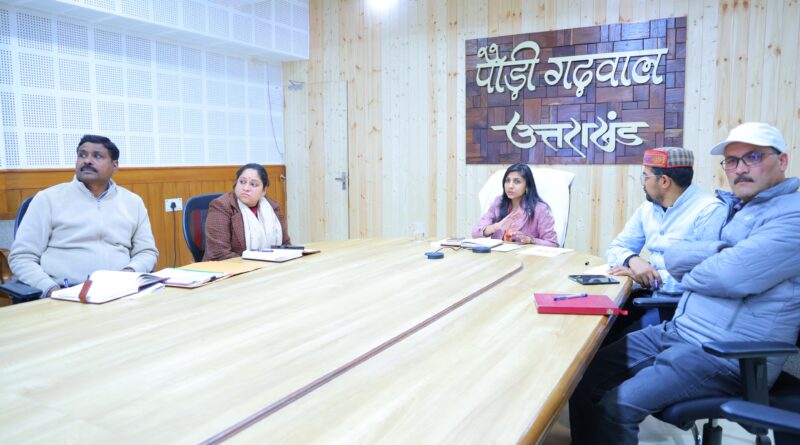 पौड़ी में हेरिटेज म्यूजियम को लेकर तैयारी तेज, डीएम ने 28 फरवरी तक डीपीआर मांगी