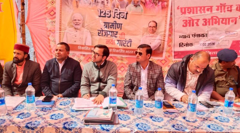 थलीसैंण के स्योली तल्ली में बहुउद्देश्यीय शिविर, 27 शिकायतों में अधिकांश का मौके पर निस्तारण