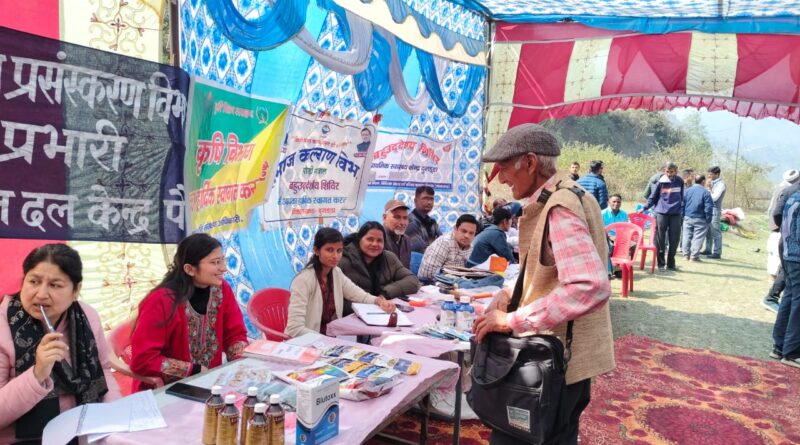 दुगड्डा ब्लॉक के दूणीमाण्डई में लगा बहुउद्देश्यीय शिविर, 55 में से 20 शिकायतों का मौके पर हुआ निस्तारण