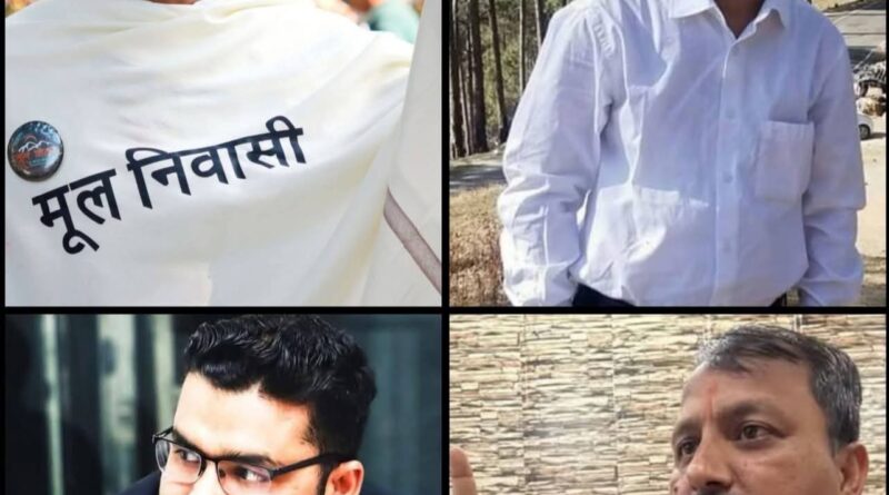 क्षेत्रीय संगठनों के कई नेता यूकेडी में शामिल, 2027 चुनाव से पहले तीसरे विकल्प की चर्चा तेज