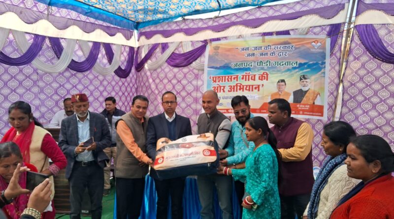 पाबौ की न्याय पंचायत सिमतोली में बहुउद्देश्यीय शिविर आयोजित किया गया