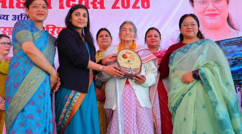 अंतर्राष्ट्रीय महिला दिवस की पूर्व संध्या पर श्रीनगर में ‘अलकनंदिनी सम्मान समारोह’ आयोजित, 30 महिलाओं को किया गया सम्मानित