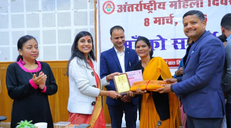 मां को समर्पित” थीम पर पौड़ी में अंतरराष्ट्रीय महिला दिवस कार्यक्रम, 60 महिलाओं को किया गया सम्मानित