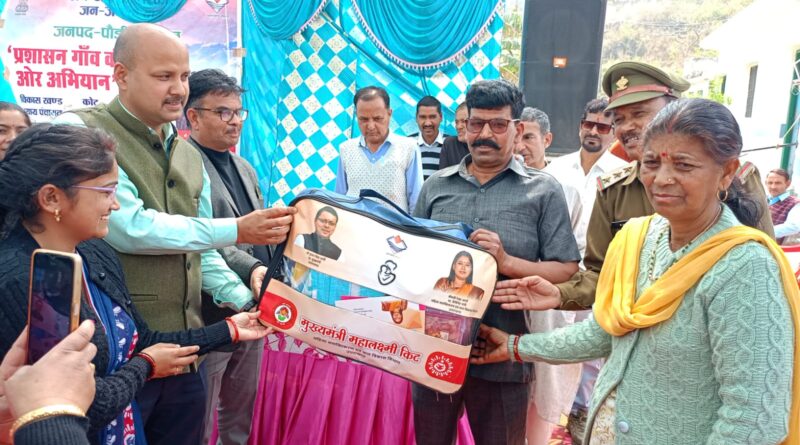 विकासखंड कोट की न्याय पंचायत कुंडी के पंचायत भवन पाली में बहुउद्देश्यीय शिविर आयोजित