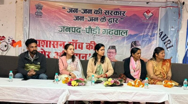 बिचली ढ़ांढ़री में बहुउद्देशीय शिविर, 36 शिकायतें दर्ज; अधिकांश का मौके पर निस्तारण