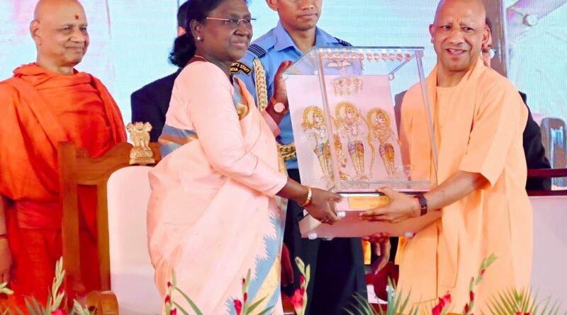 अयोध्या में नवसंवत्सर पर श्रीराम यंत्र की स्थापना, राष्ट्रपति ने किया शुभारंभ