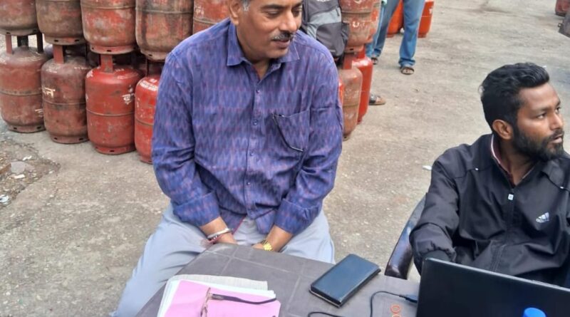 एलपीजी आपूर्ति पर प्रशासन सख्त, 30 प्रतिष्ठानों का औचक निरीक्षण