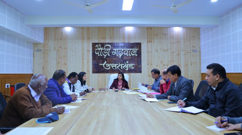 पौड़ी में विशेष गहन पुनरीक्षण की तैयारियां तेज, जिलाधिकारी स्वाति भदौरिया ने अधिकारियों को दिए निर्देश