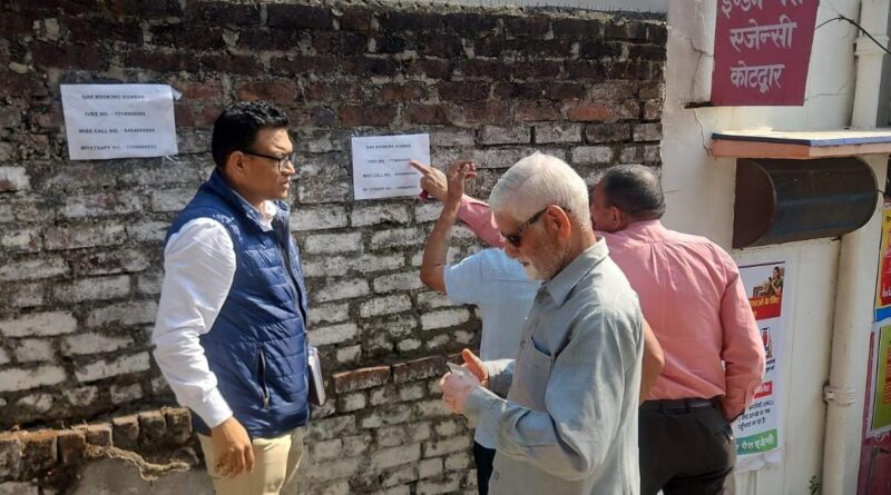 एलपीजी आपूर्ति पर प्रशासन सख्त, 47 प्रतिष्ठानों का औचक निरीक्षण