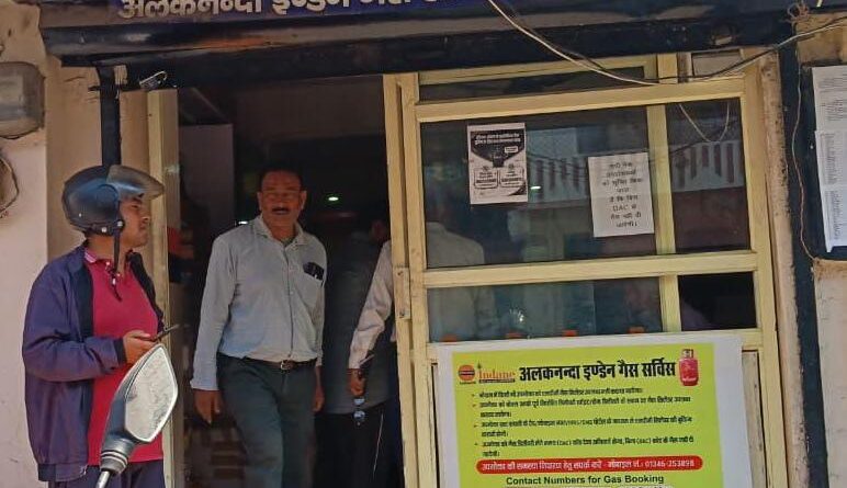 पौड़ी में एलपीजी आपूर्ति पर प्रशासन सख्त, 32 प्रतिष्ठानों पर औचक निरीक्षण