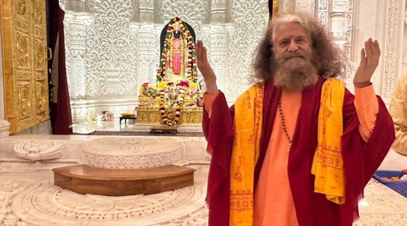 श्रीराम नवमी पर स्वामी चिदानन्द सरस्वती का संदेश: श्रीराम के आदर्शों को जीवन में अपनाने का आह्वान