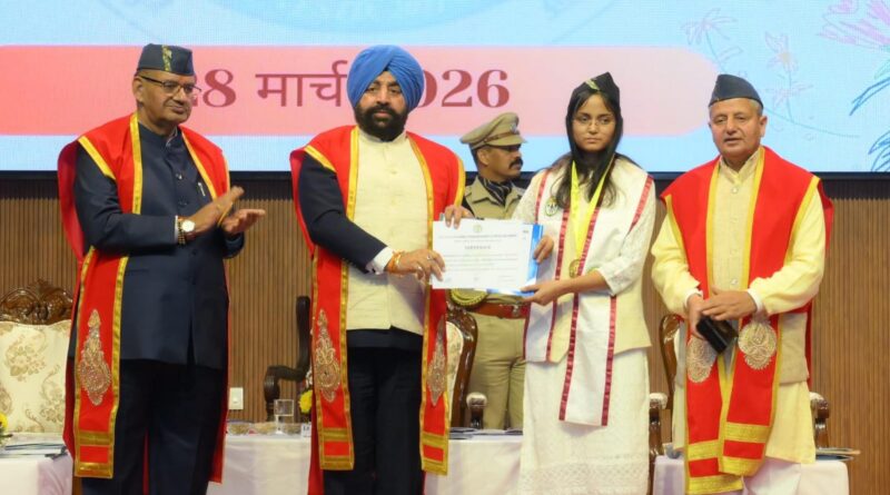 “राज्यपाल की मौजूदगी में भरसार विश्वविद्यालय का दीक्षांत समारोह संपन्न”