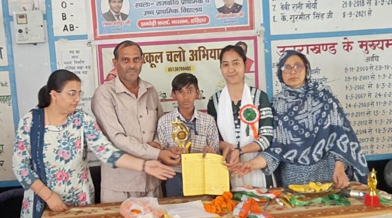 झबरेड़ी कलां विद्यालय में वार्षिक परीक्षाफल घोषित, मेधावी छात्र-छात्राओं का हुआ सम्मान