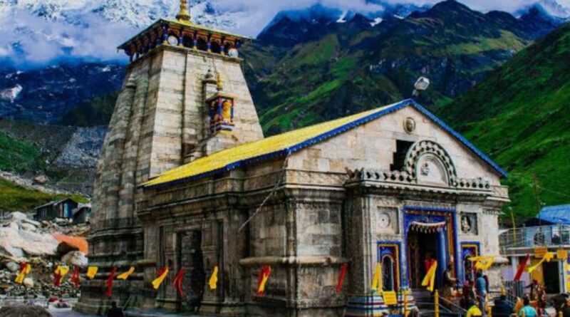 केदारनाथ की रूप छड़ को महाराष्ट्र ले जाने पर विवाद, मूल निवास भू-कानून संघर्ष समिति ने उठाए सवाल