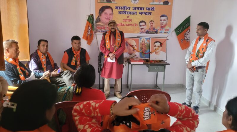 द्वारीखाल में भाजपा का 47वां स्थापना दिवस धूमधाम से मनाया गया, वरिष्ठ नेता रवीन्द्र रावत सम्मानित