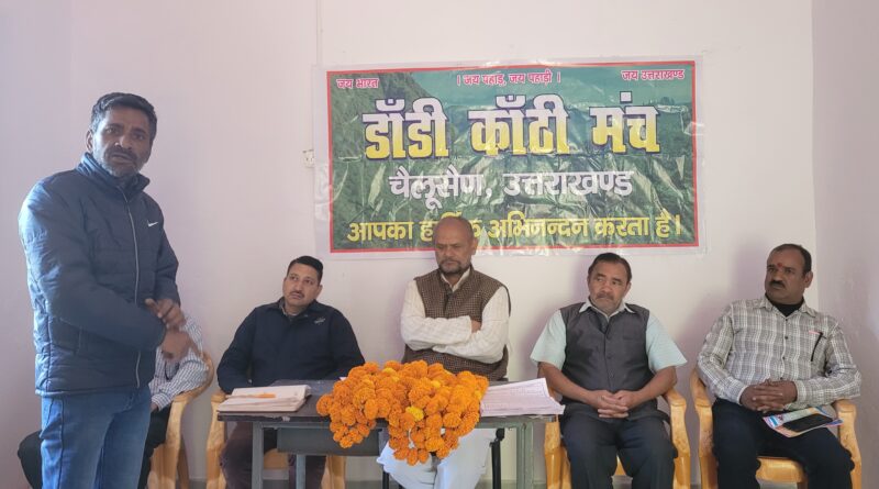 चैलूसैंण में डॉ. शक्तिशैल कपरवाण का हुआ भव्य सम्मान, राज्य के मुद्दों पर रखे बेबाक विचार