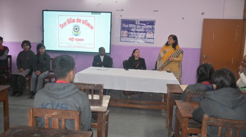 केंद्रीय विद्यालय पौड़ी में एंटी ड्रग यूनिट का गठन, नशा उन्मूलन के लिए चलेगा जागरूकता अभियान