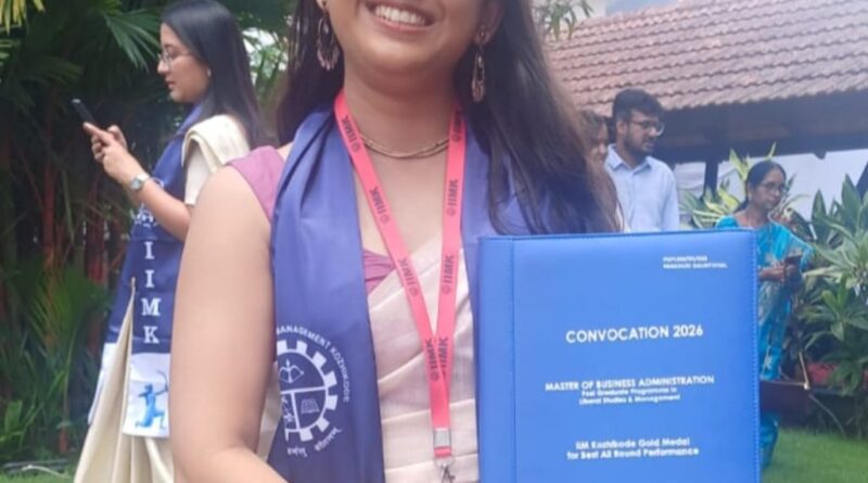 उत्तराखंड की पंखुड़ी बौंठियाल को IIM कोझिकोड में ‘बेस्ट ऑल राउंडर’ गोल्ड मेडल