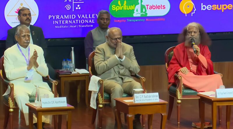 नई दिल्ली में तृतीय ग्लोबल कॉन्फ्रेंस ऑफ मेडिटेशन लीडर्स का भव्य आयोजन, उपराष्ट्रपति सी.पी. राधाकृष्णन रहे मुख्य अतिथि