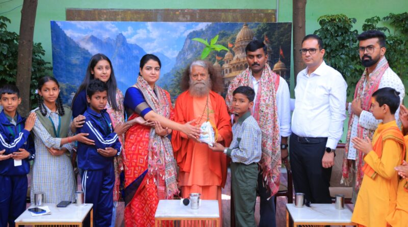 साइबर अपराध के खिलाफ बड़ी पहल, परमार्थ निकेतन में दो दिवसीय जागरूकता शिविर शुरू