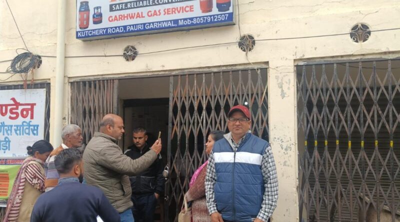 एलपीजी आपूर्ति व्यवस्था पर सख्ती, 5 गैस गोदामों व 5 प्रतिष्ठानों का औचक निरीक्षण