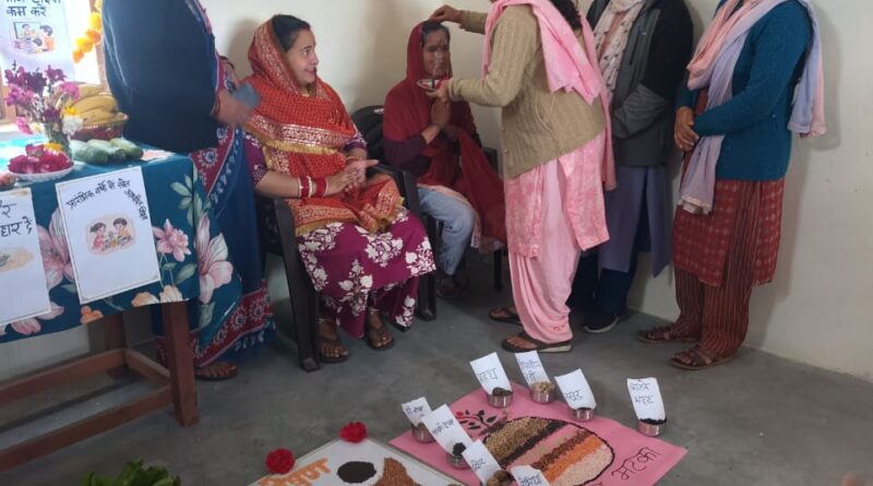 पौड़ी गढ़वाल में पोषण पखवाड़ा: ‘सुनहरे 1000 दिन’ और संतुलित आहार पर विशेष फोकस